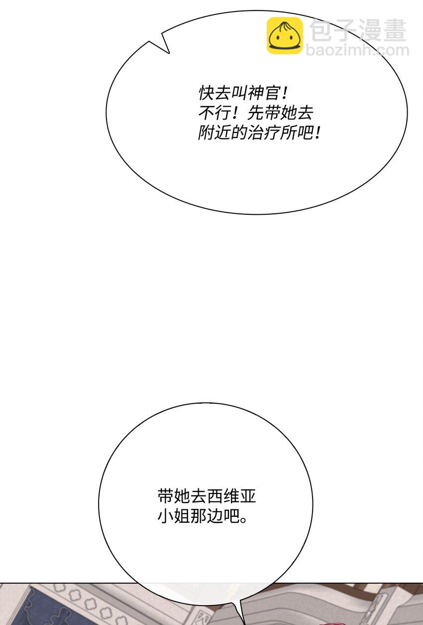 59 丹尼尔79