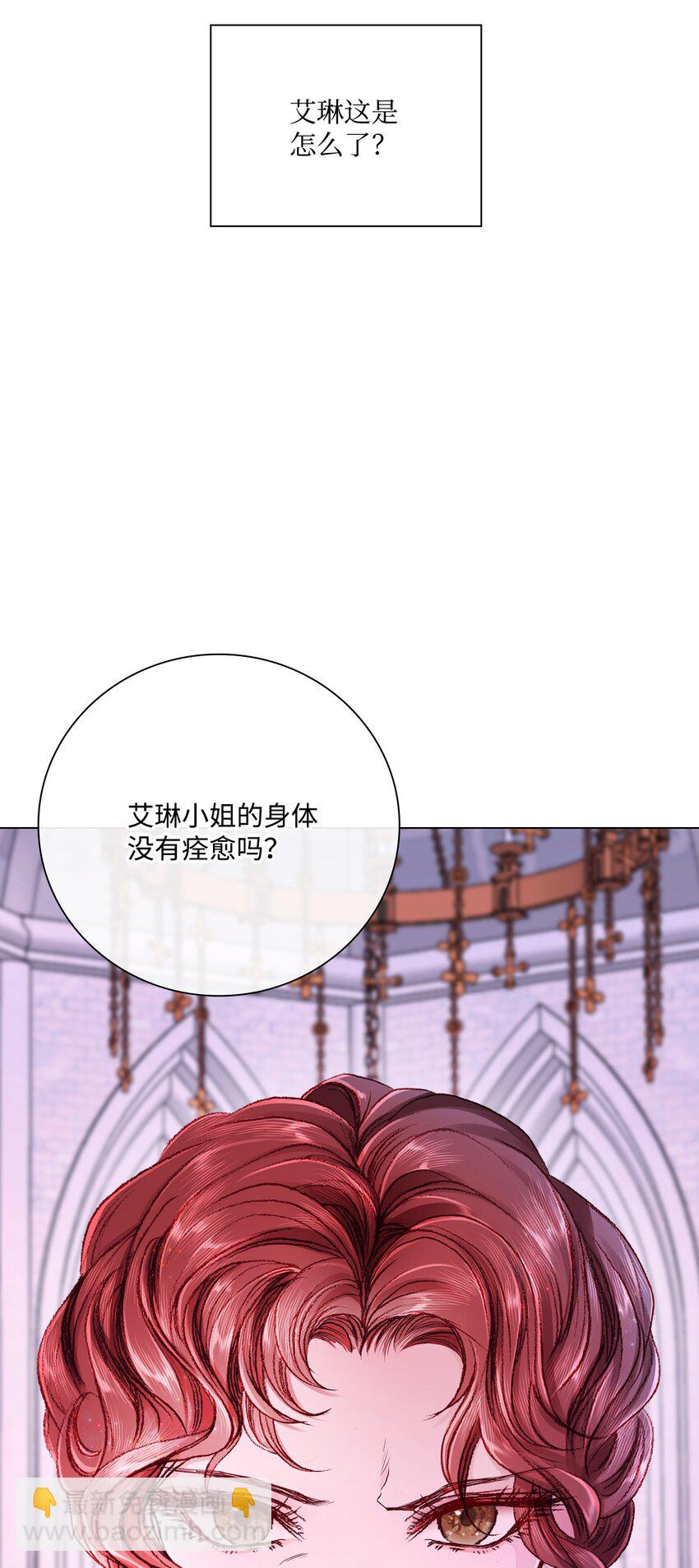 59 丹尼尔9