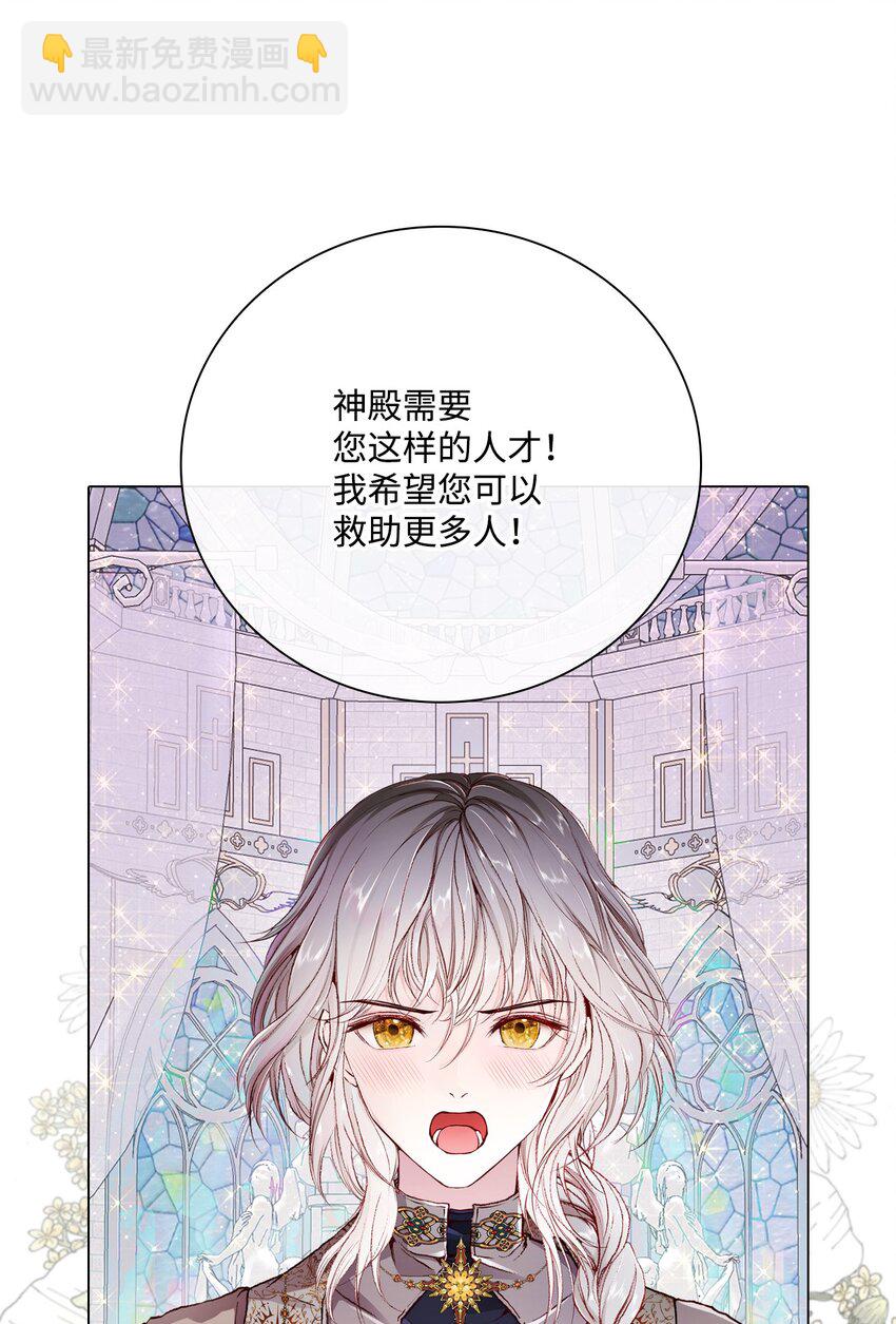 59 丹尼尔95
