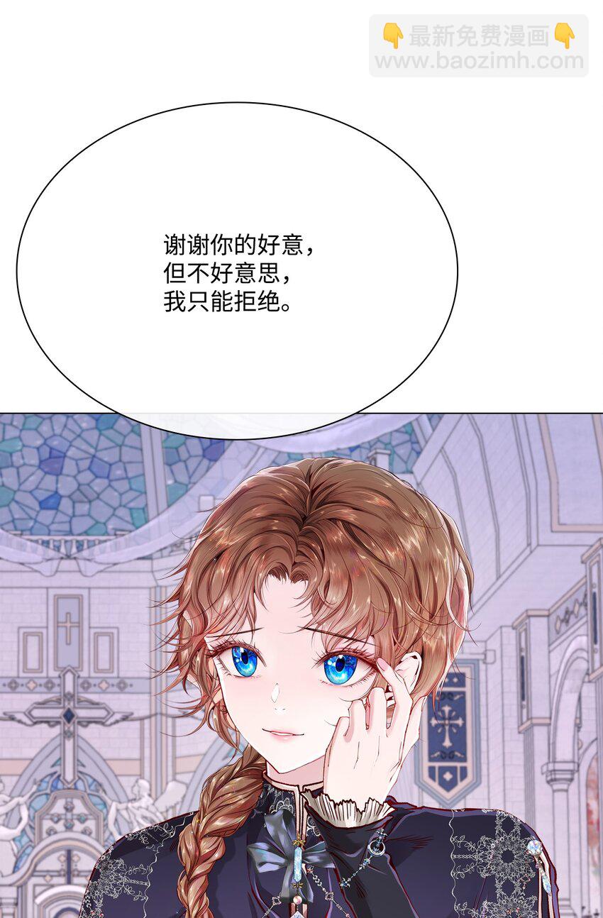 59 丹尼尔97