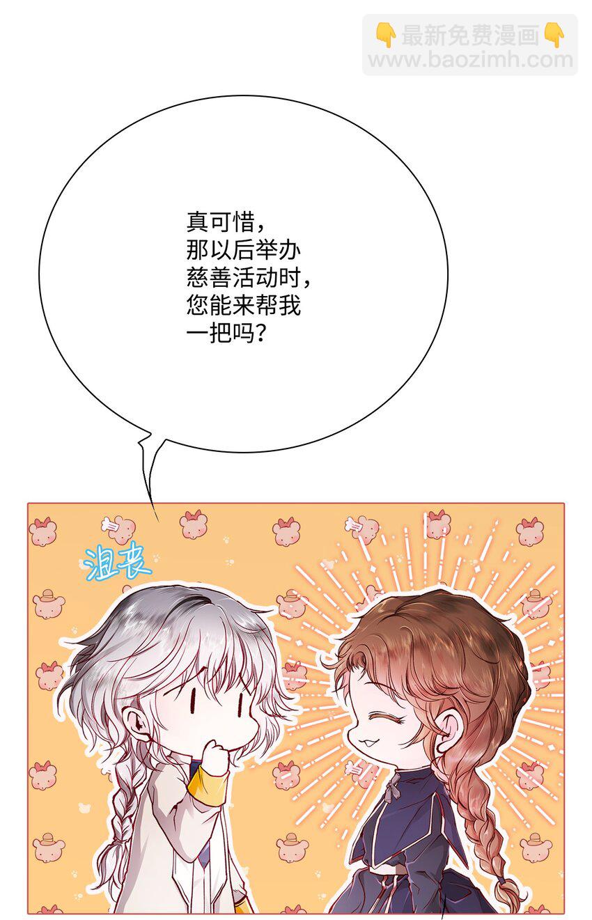 59 丹尼尔99