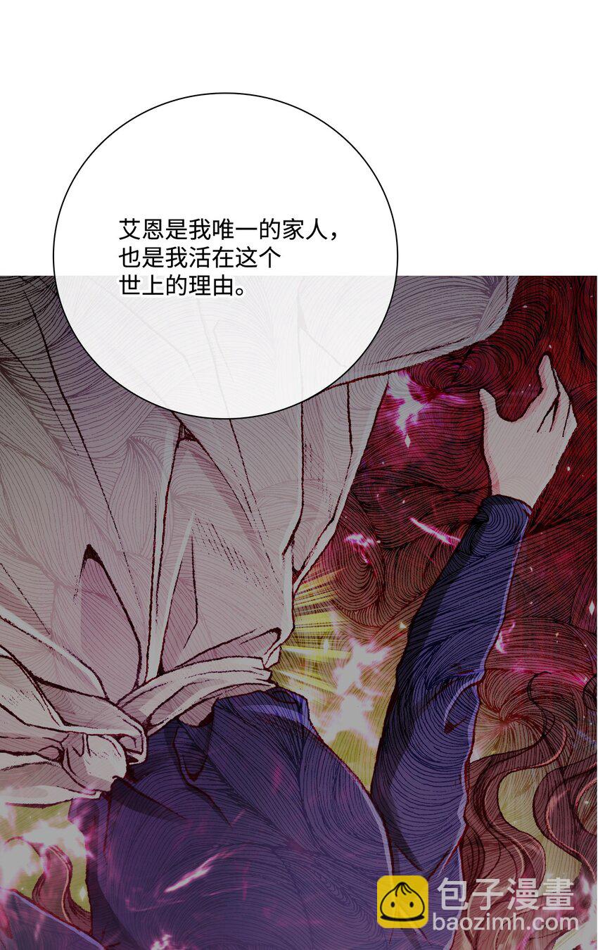 62 奇怪的委托金52