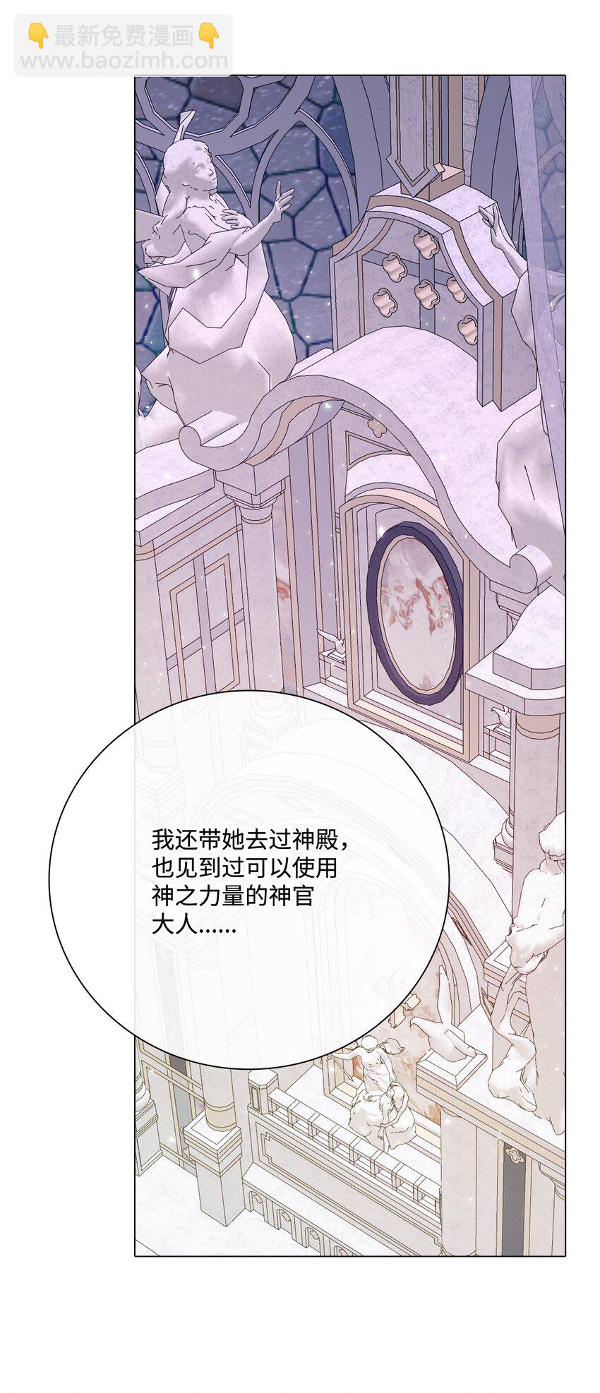 62 奇怪的委托金56