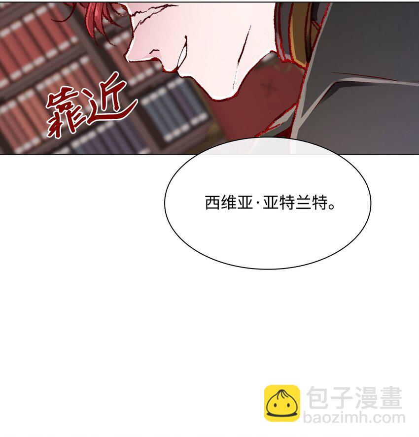 62 奇怪的委托金91