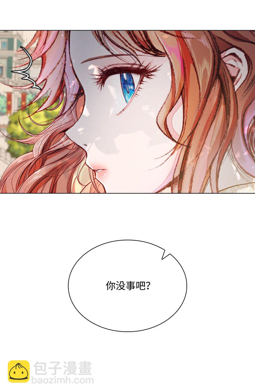 63 精灵王的嗜好68