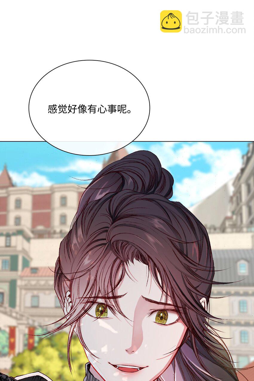 63 精灵王的嗜好69
