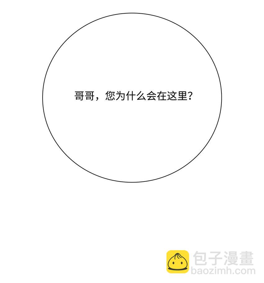 65 亲情2