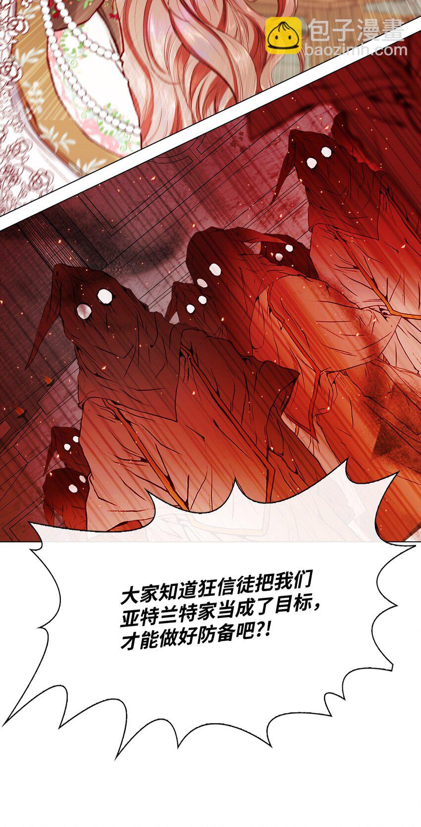 65 亲情34