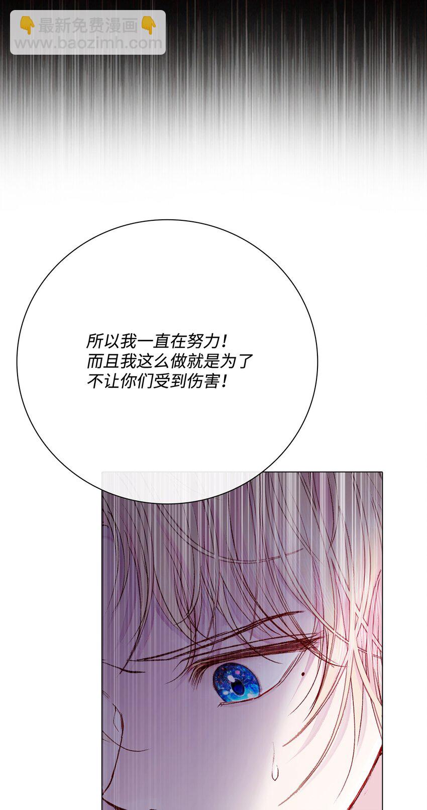 65 亲情44