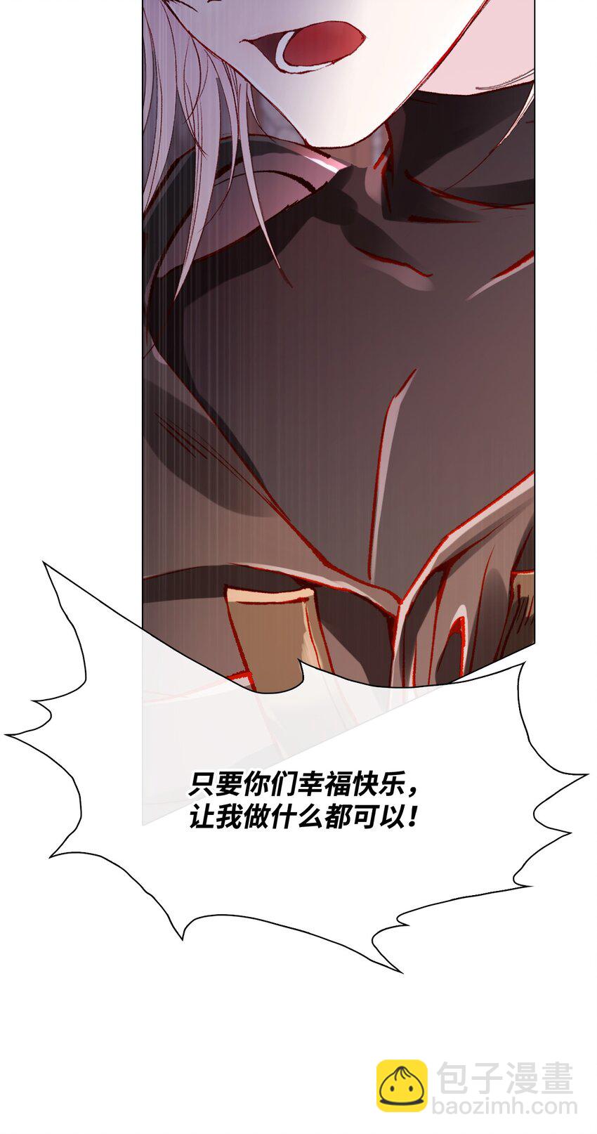 65 亲情45