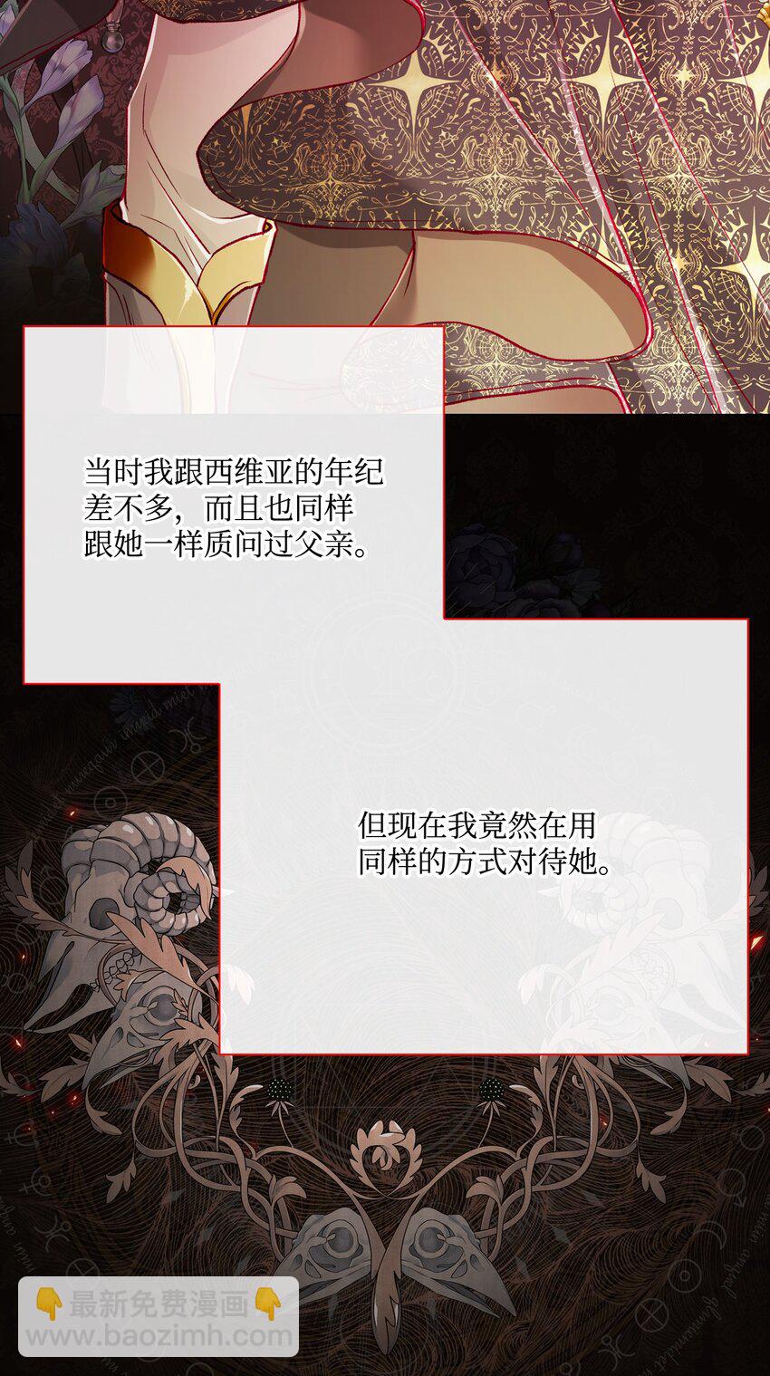 65 亲情59