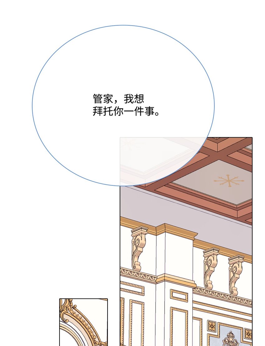 65 亲情67