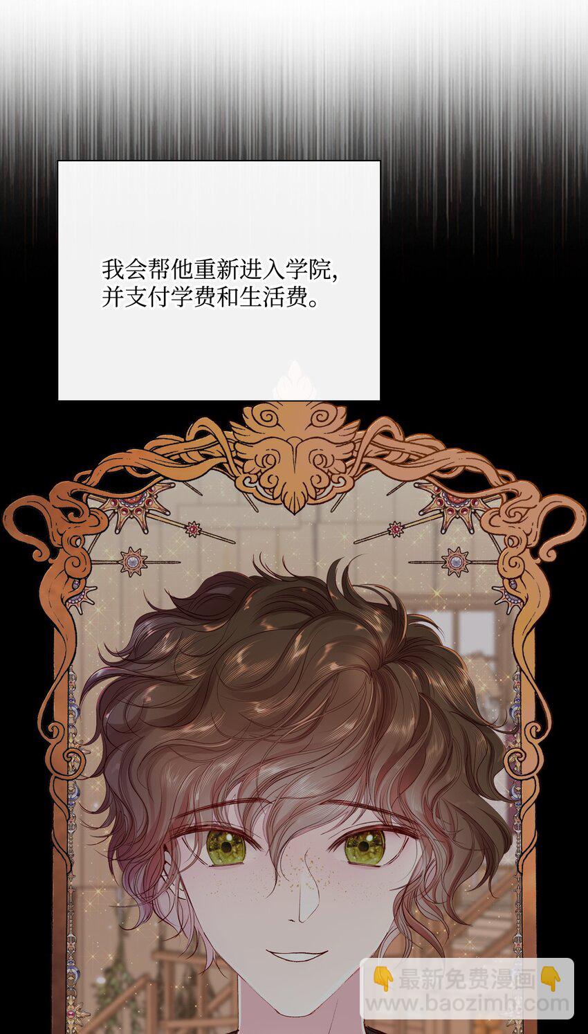 65 亲情71
