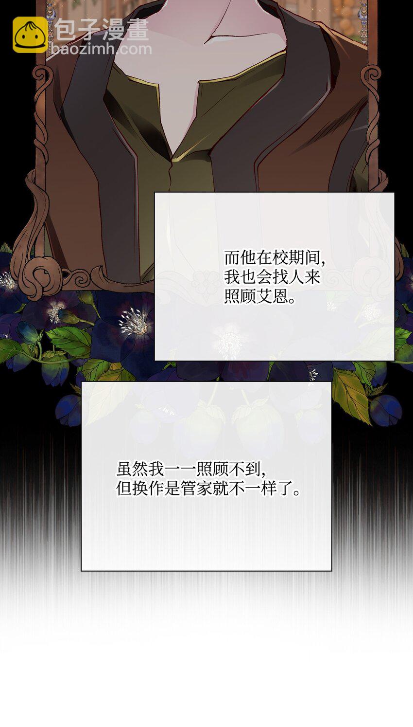 65 亲情72