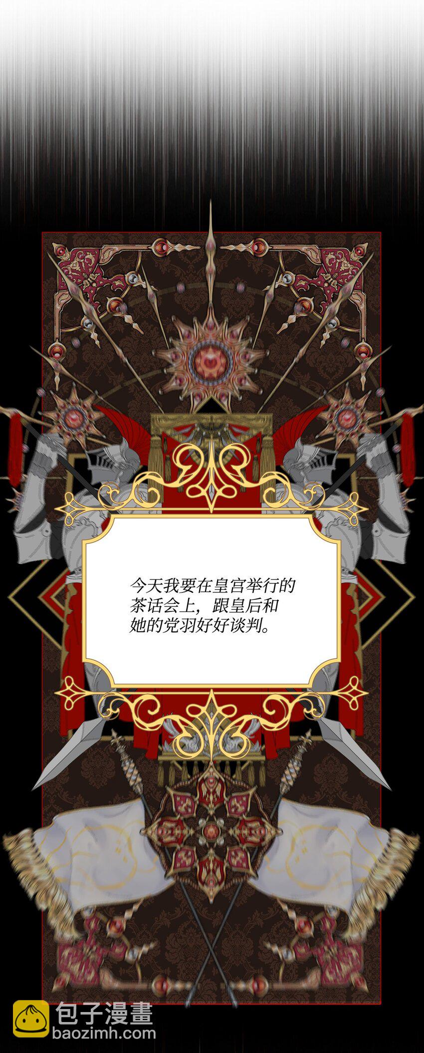 65 亲情78