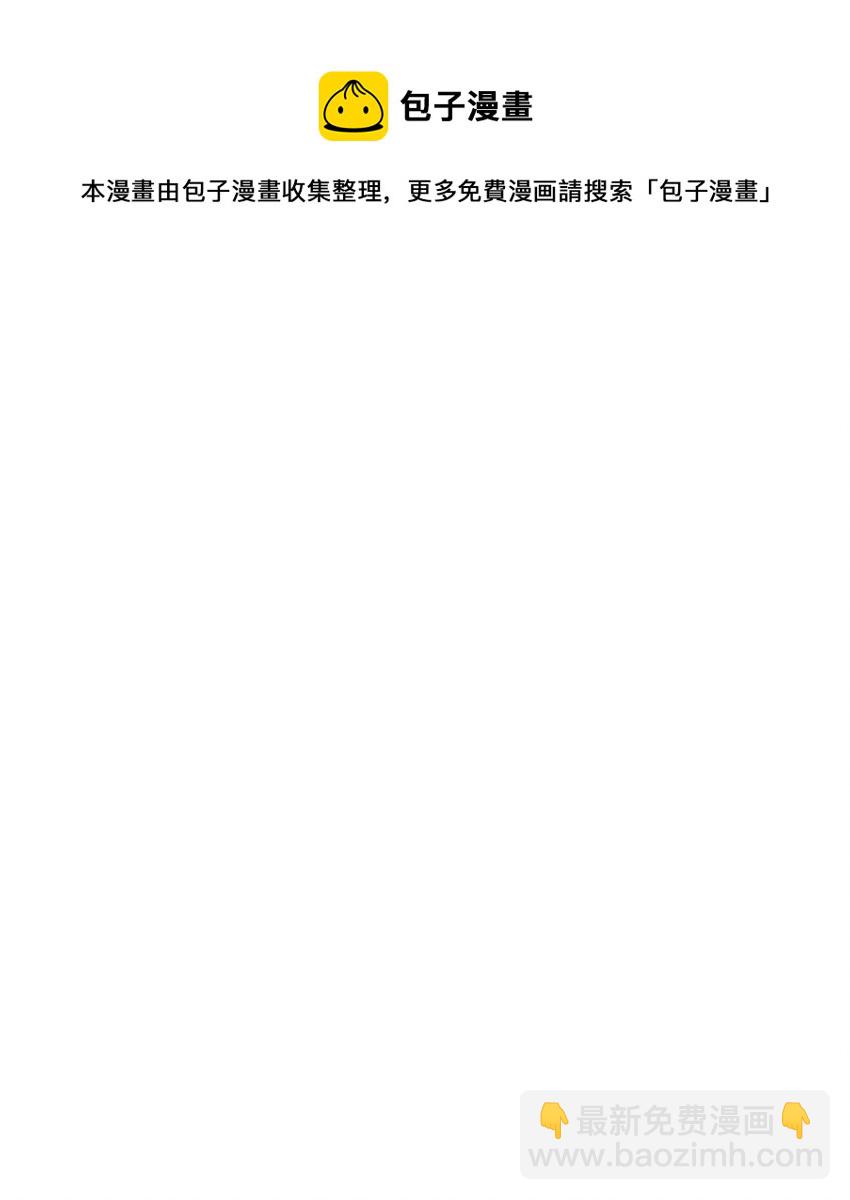 67 爱慕之情16