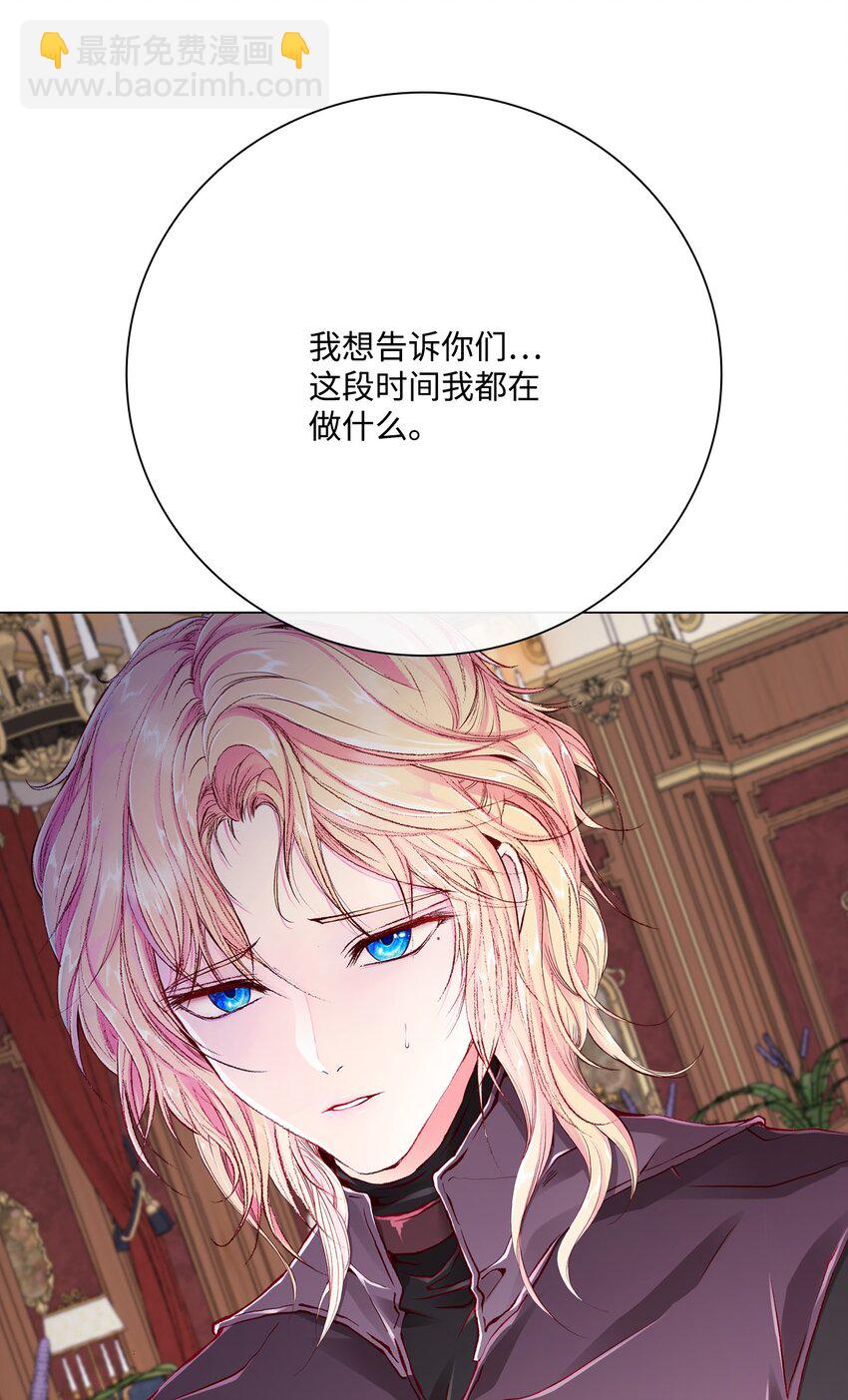 67 爱慕之情18