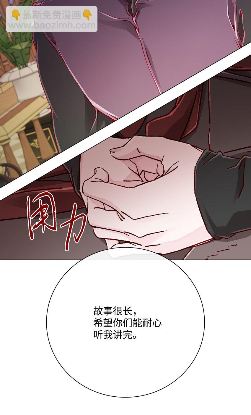 67 爱慕之情19