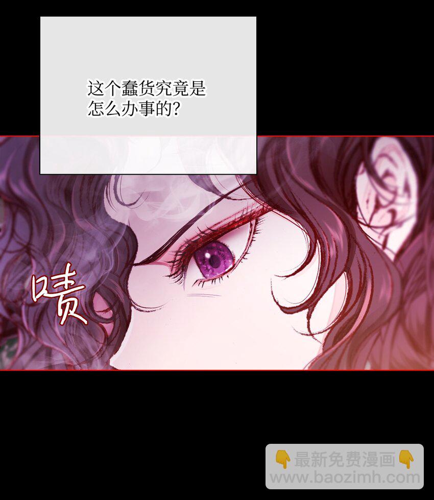 67 爱慕之情2