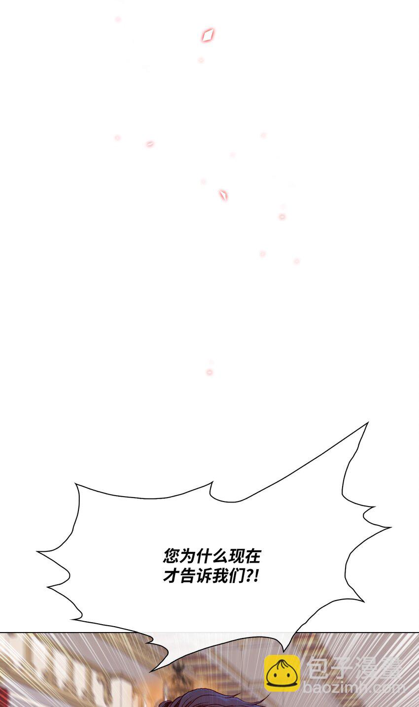 67 爱慕之情23