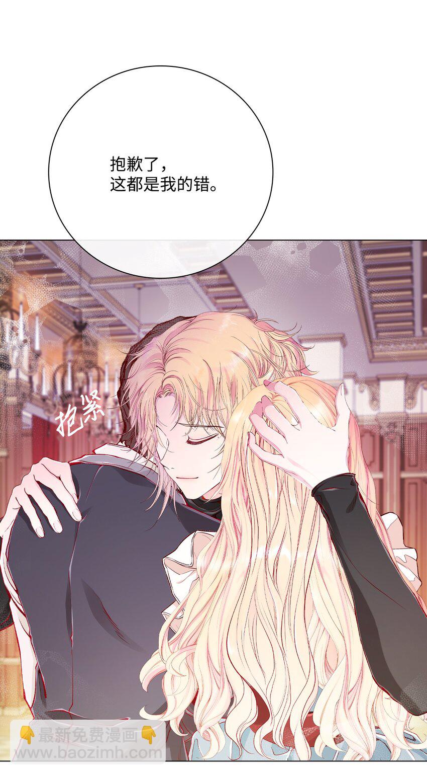 67 爱慕之情26