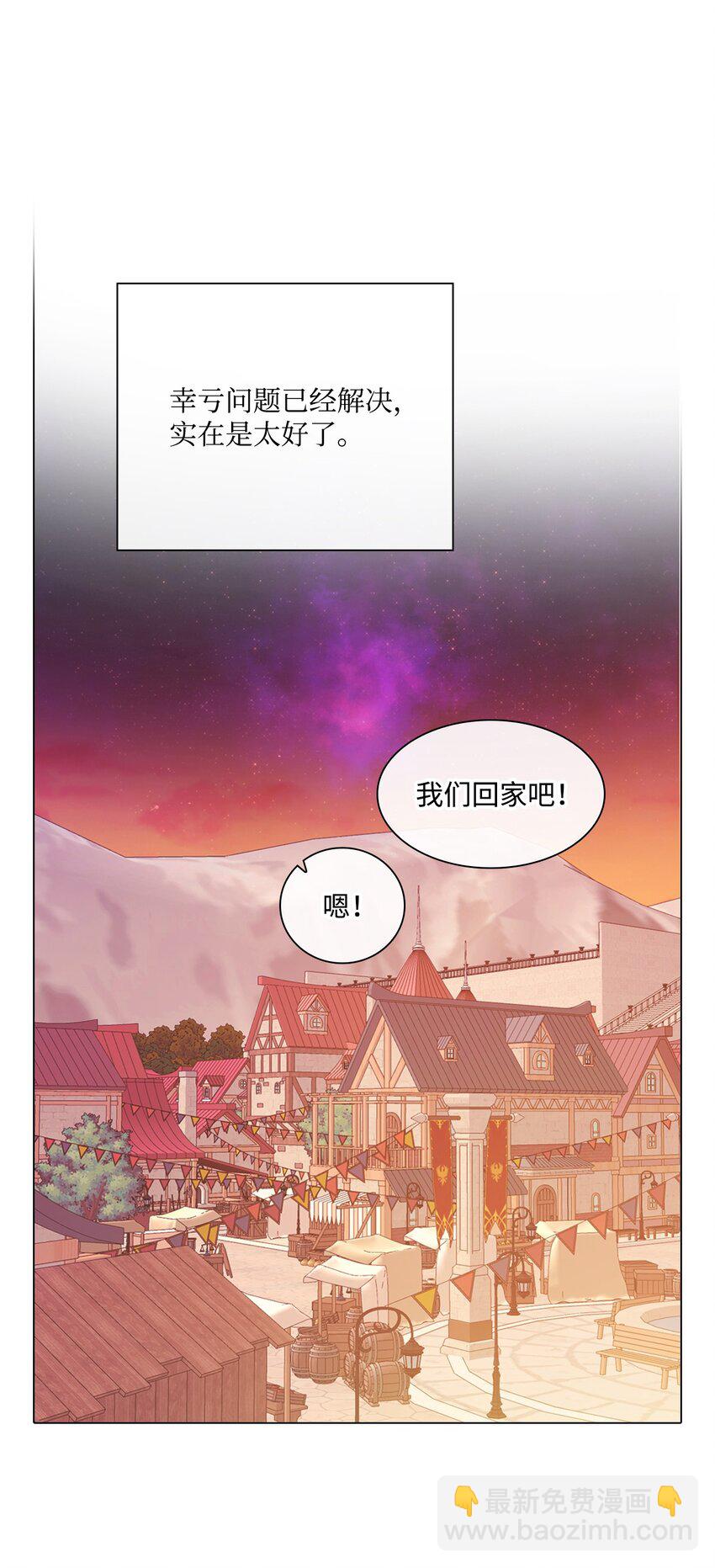 67 爱慕之情29