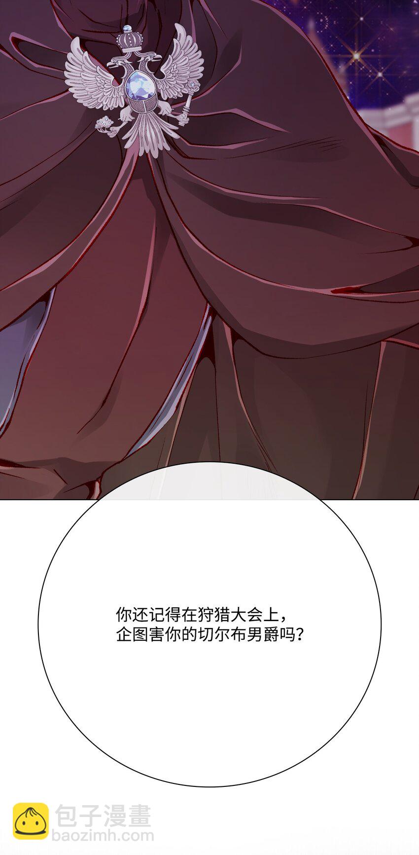 67 爱慕之情45