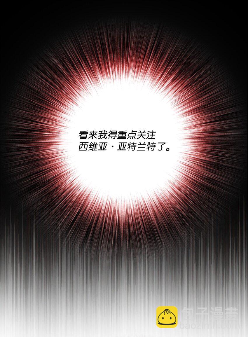 67 爱慕之情5