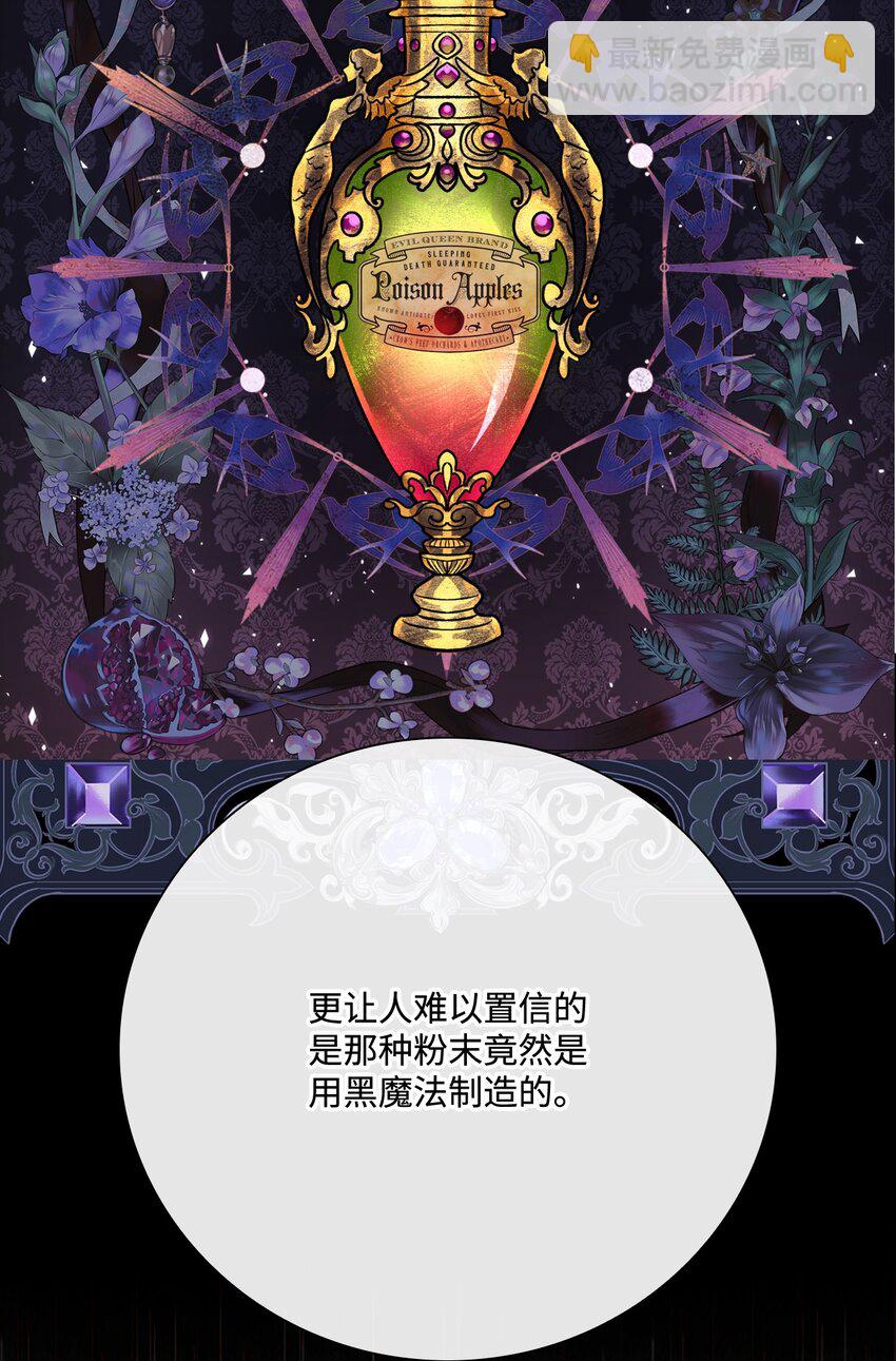 67 爱慕之情55