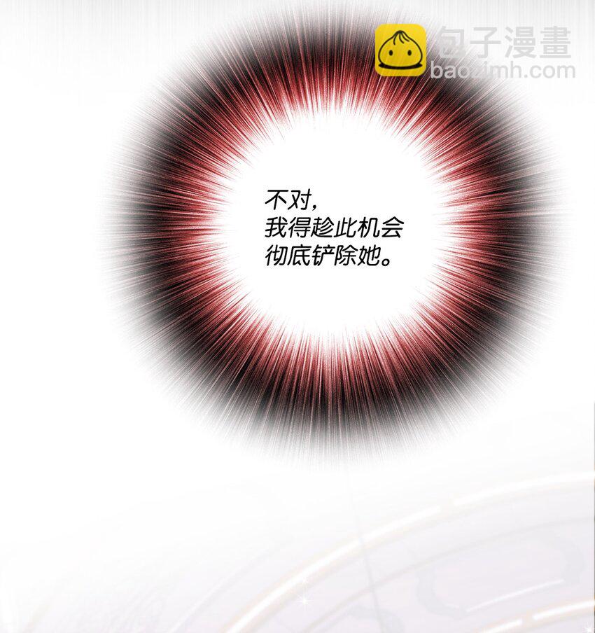 67 爱慕之情6