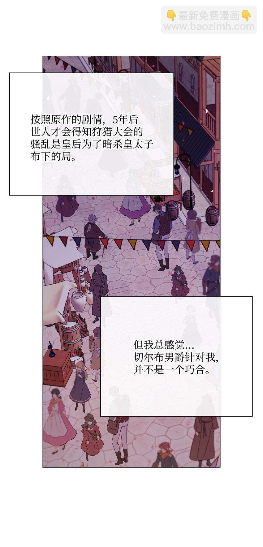 67 爱慕之情62