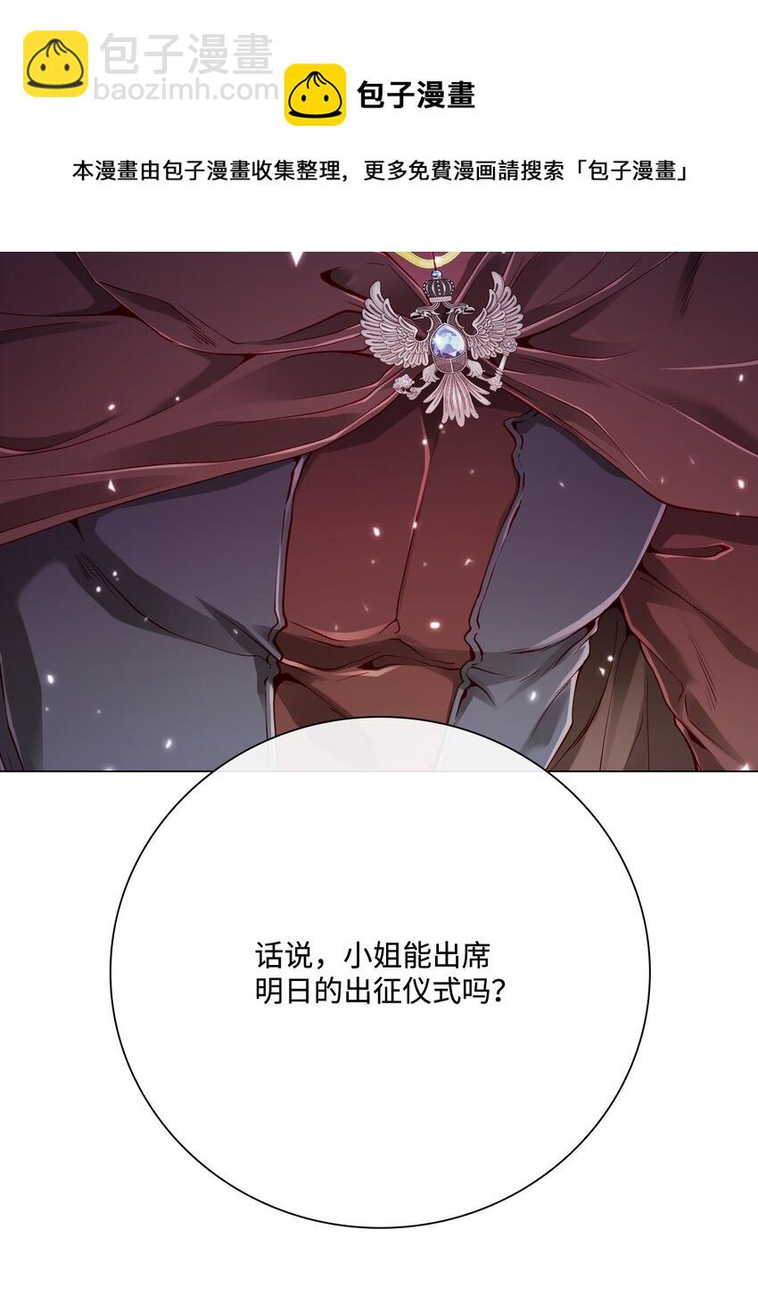 67 爱慕之情64