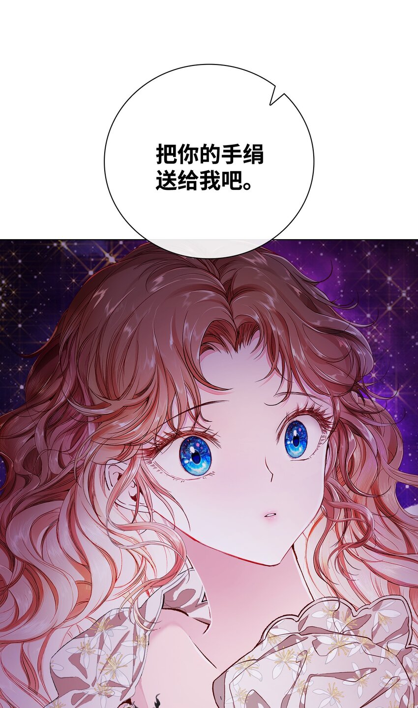67 爱慕之情66