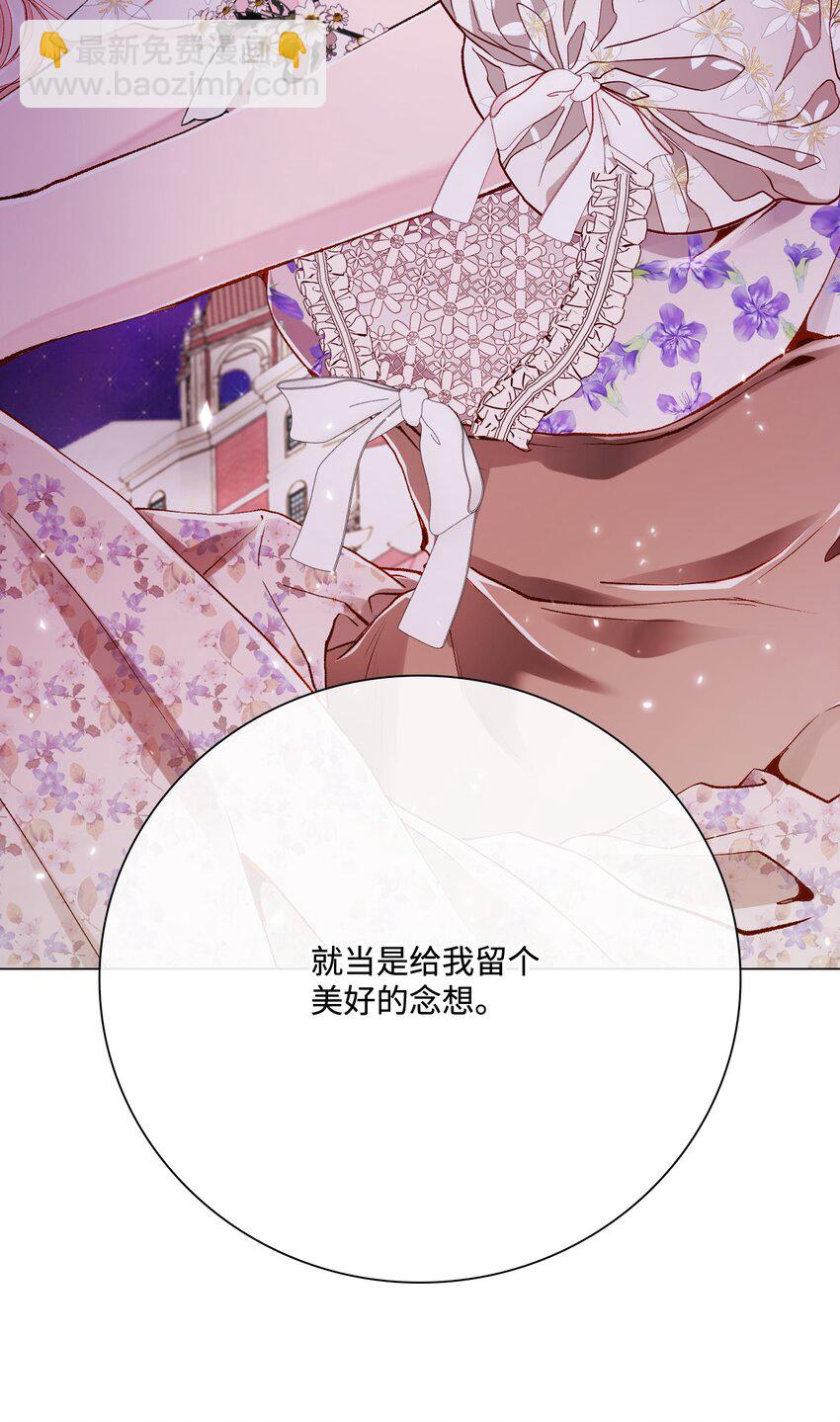 67 爱慕之情67