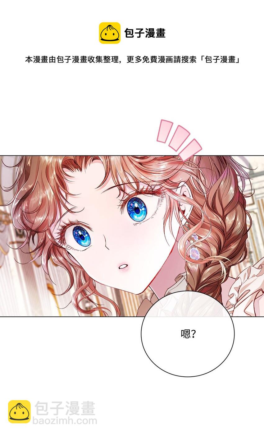 67 爱慕之情8