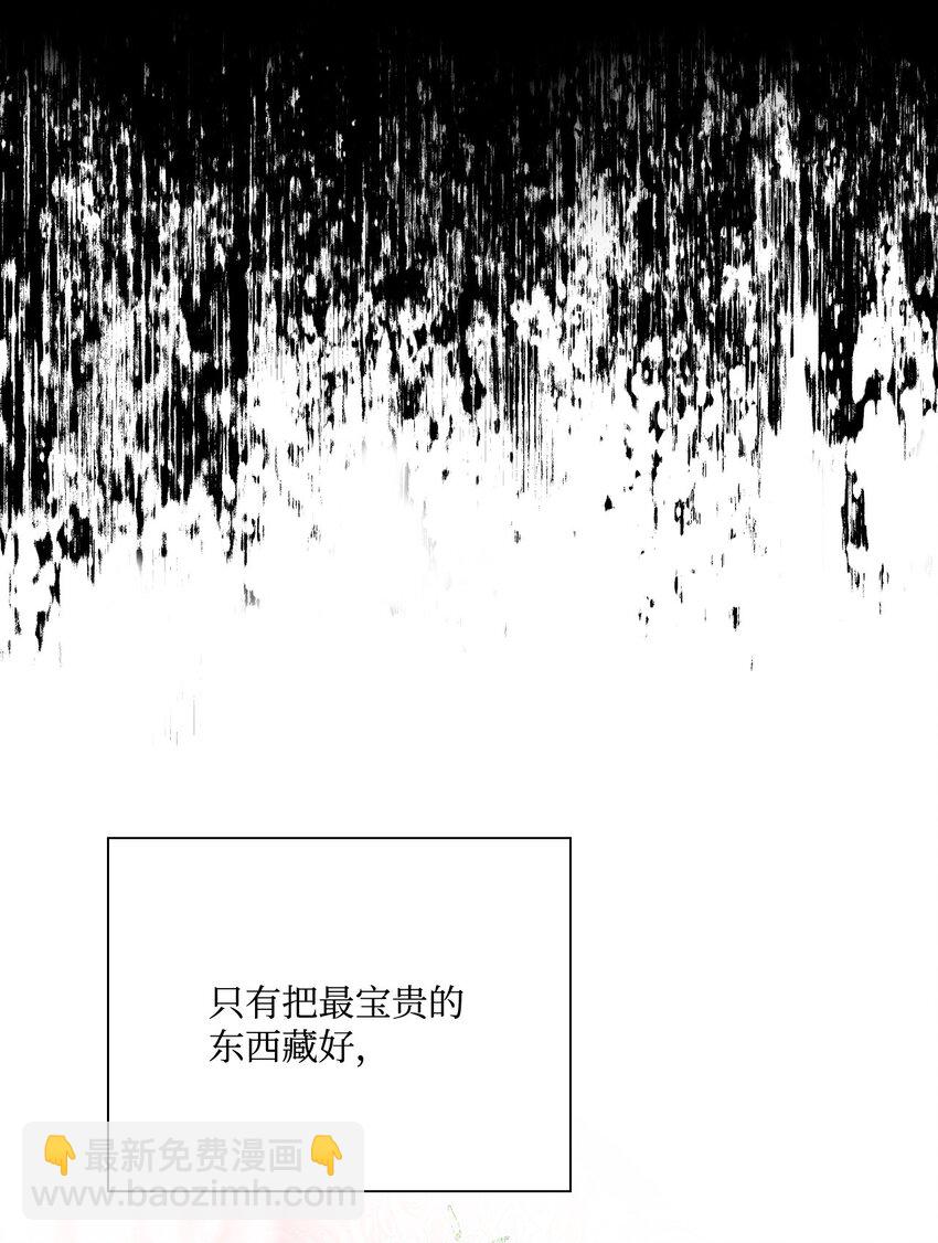 73 斯特拉公主17