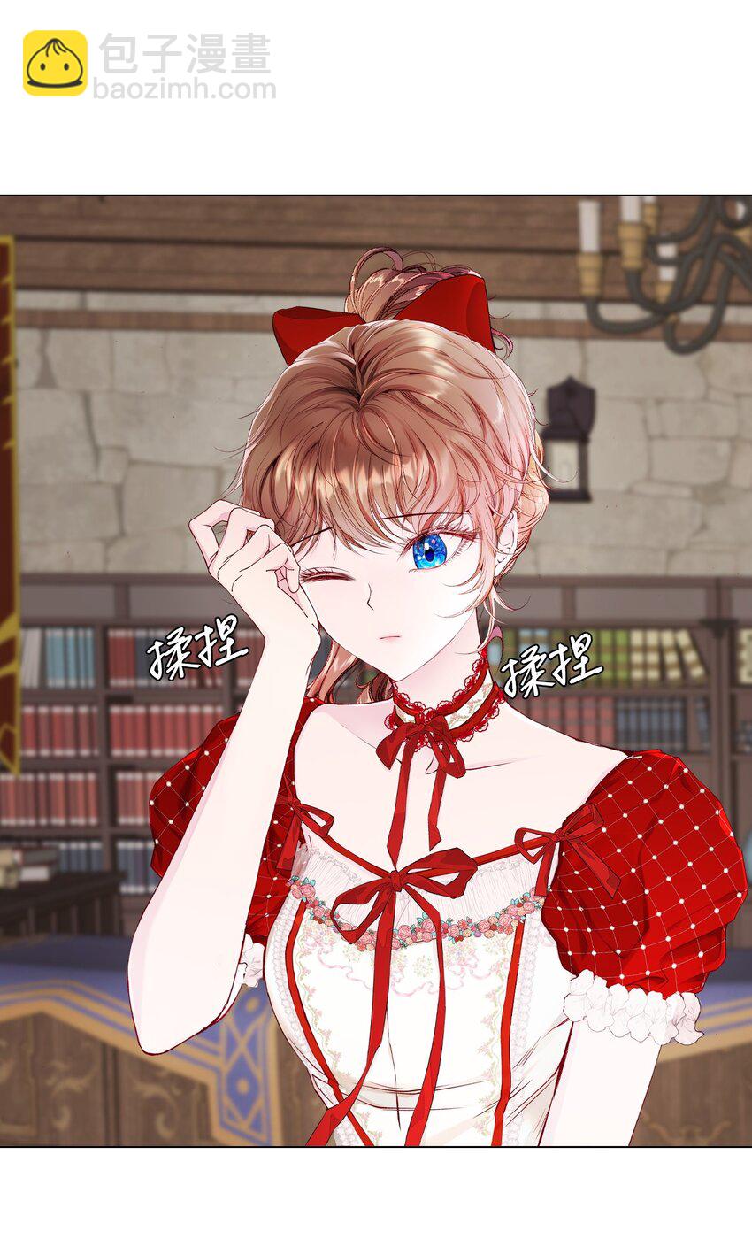 73 斯特拉公主23