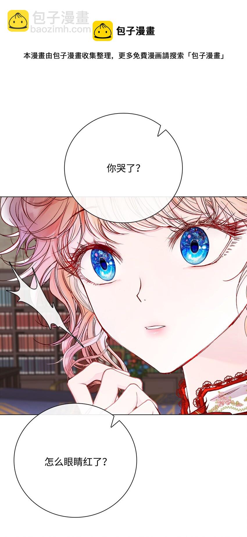 73 斯特拉公主24