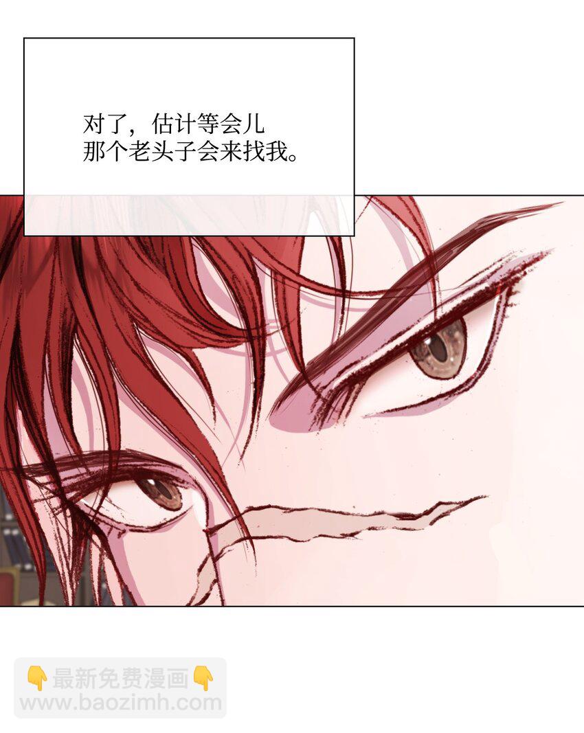 73 斯特拉公主51