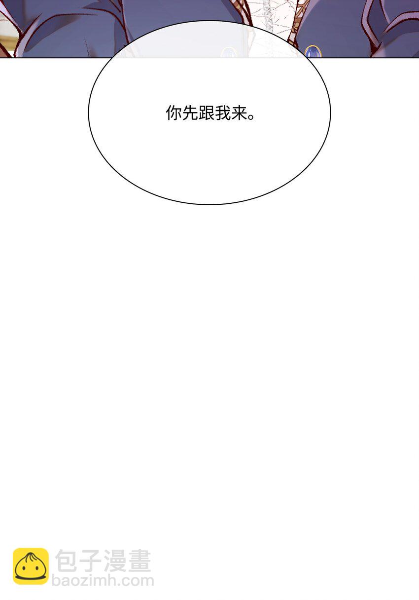 79 错题13