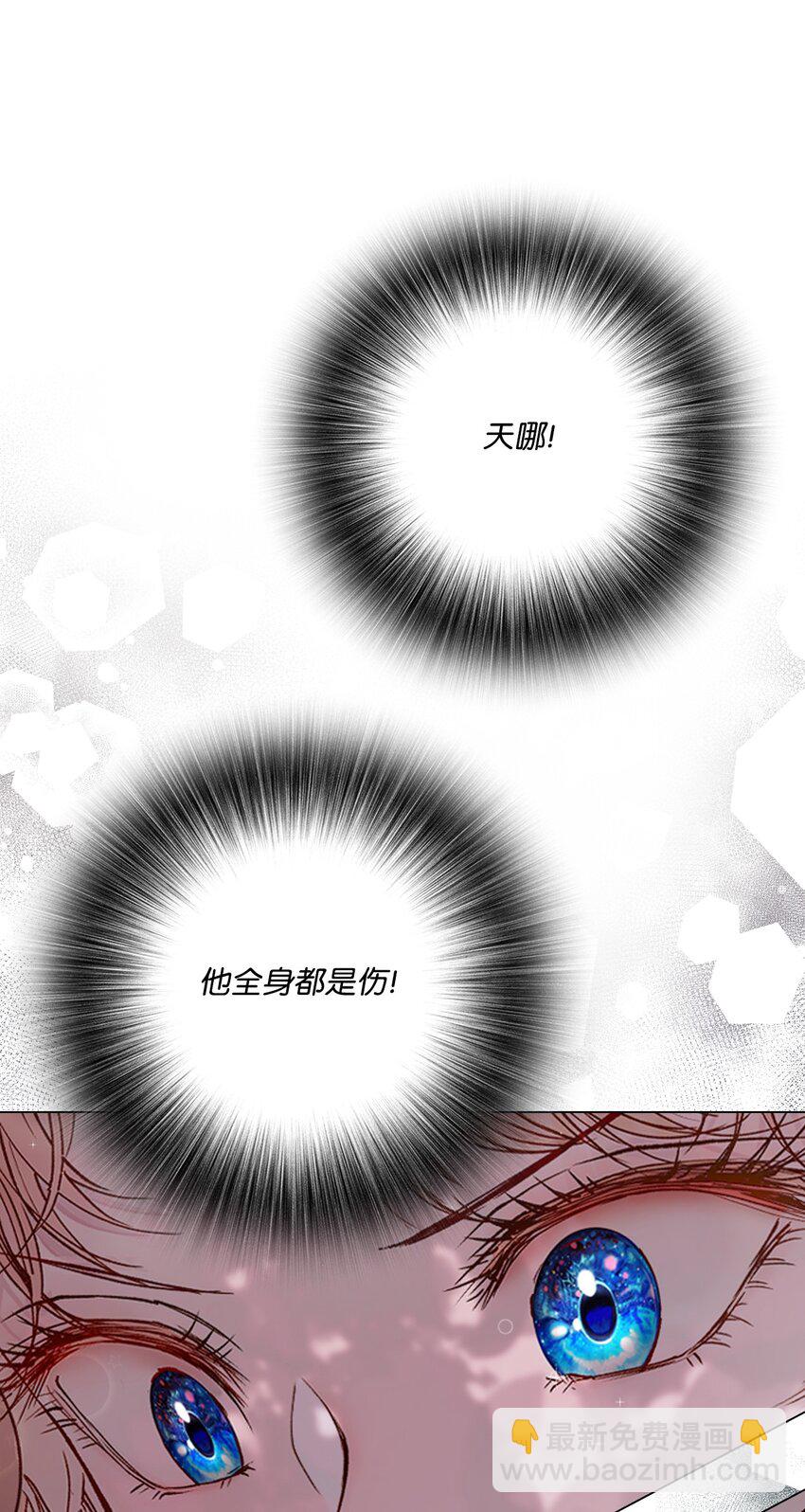 79 错题26