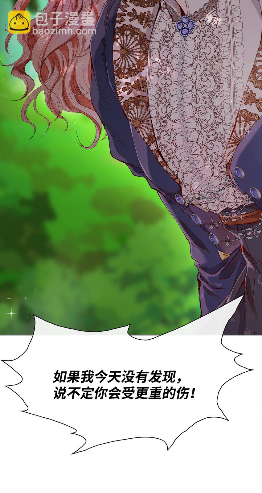 79 错题30
