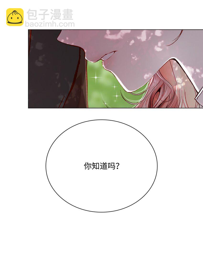 79 错题36