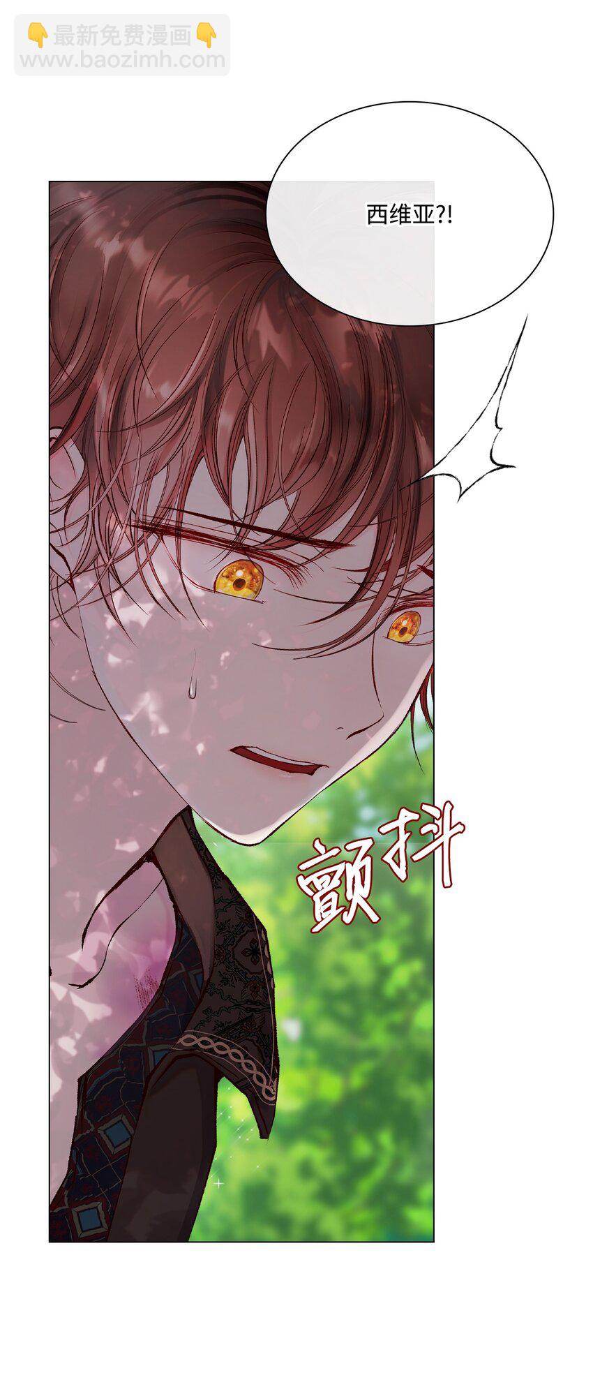 79 错题40