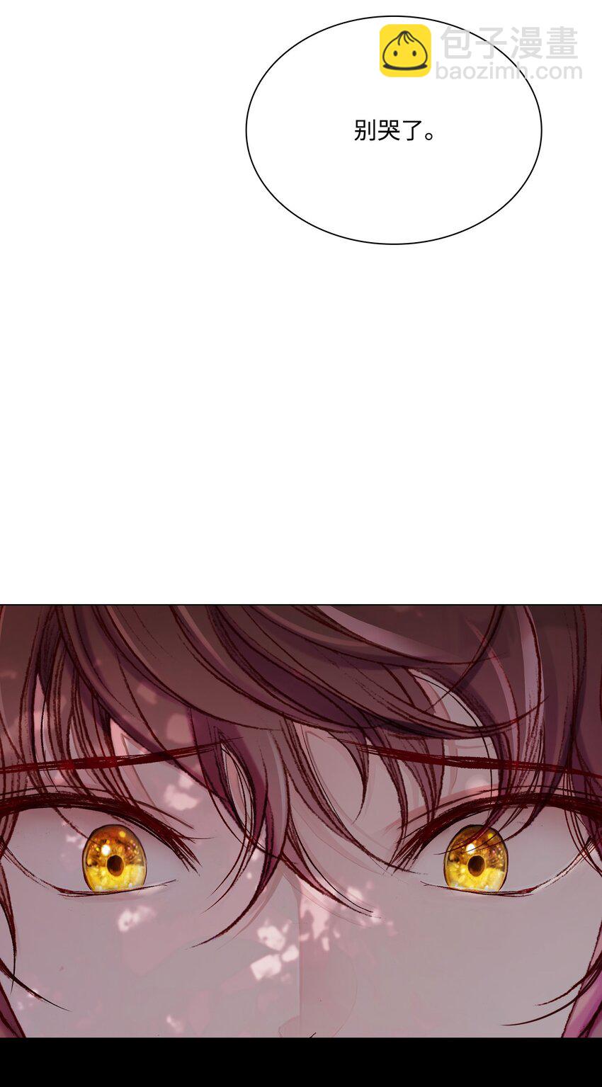 79 错题48