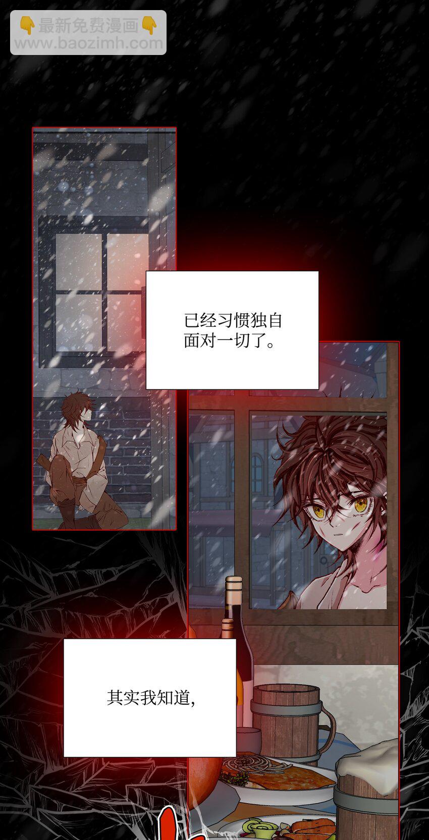 79 错题55