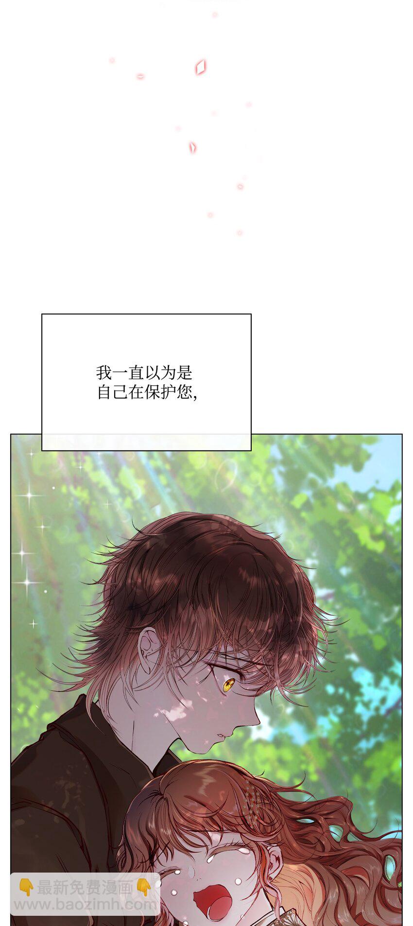 79 错题57