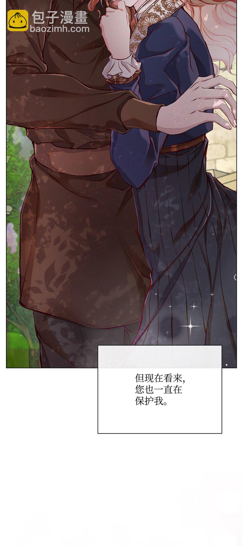 79 错题58