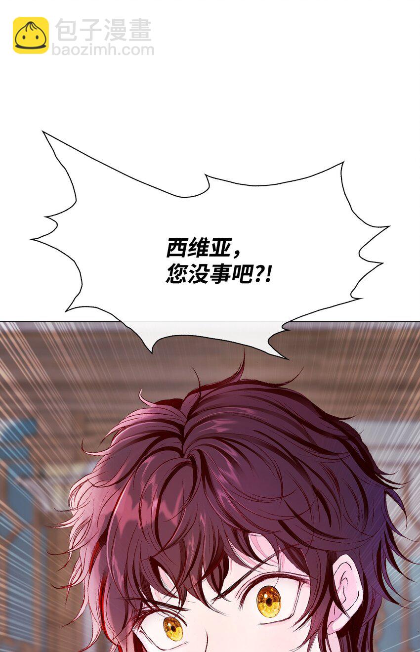 79 错题6