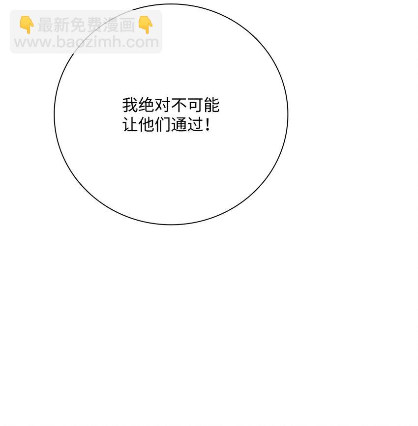79 错题68
